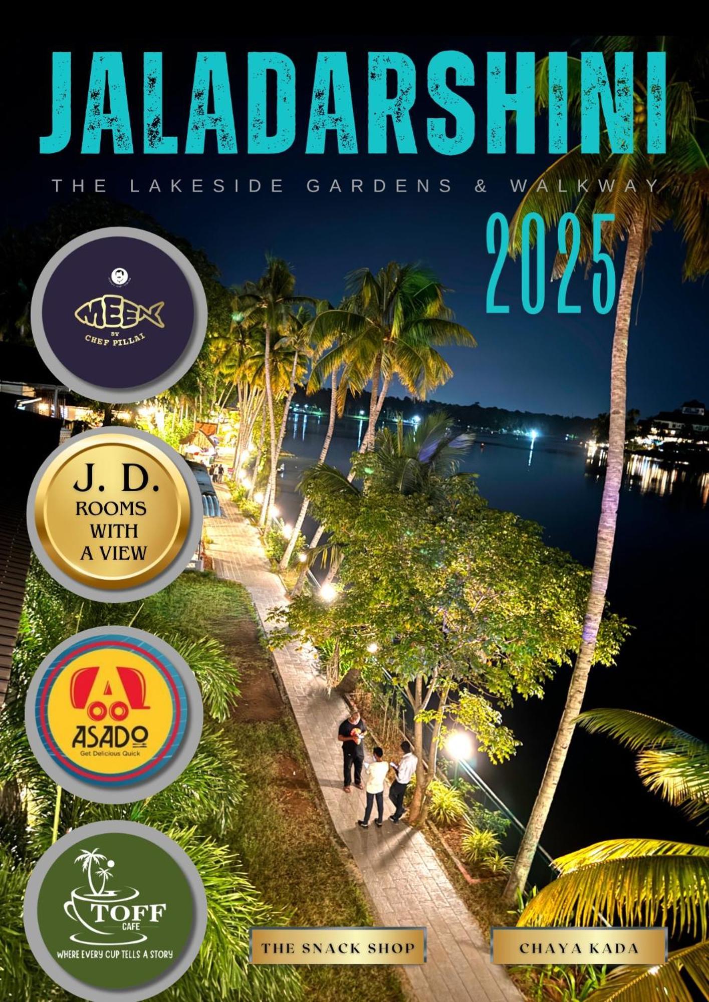 コッラム Jaladarshini Lakeside Gardens Bed & Breakfast エクステリア 写真